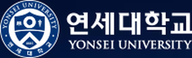 연세대학교